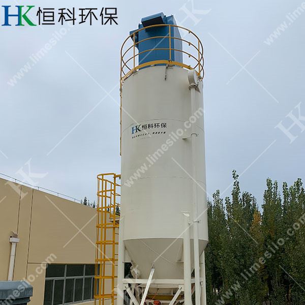 Lime Storage Tank